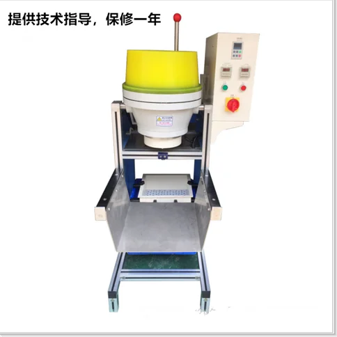18Ljewelry polishing machine precision finishing centrifugal disc machine