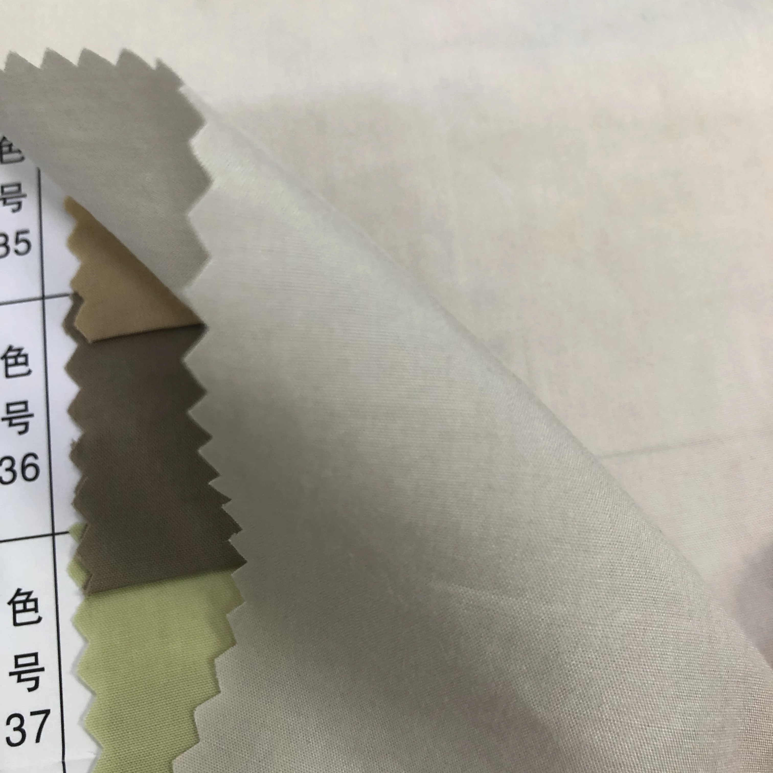 Ткани в наличии, ткань из тенсела 100 для сна