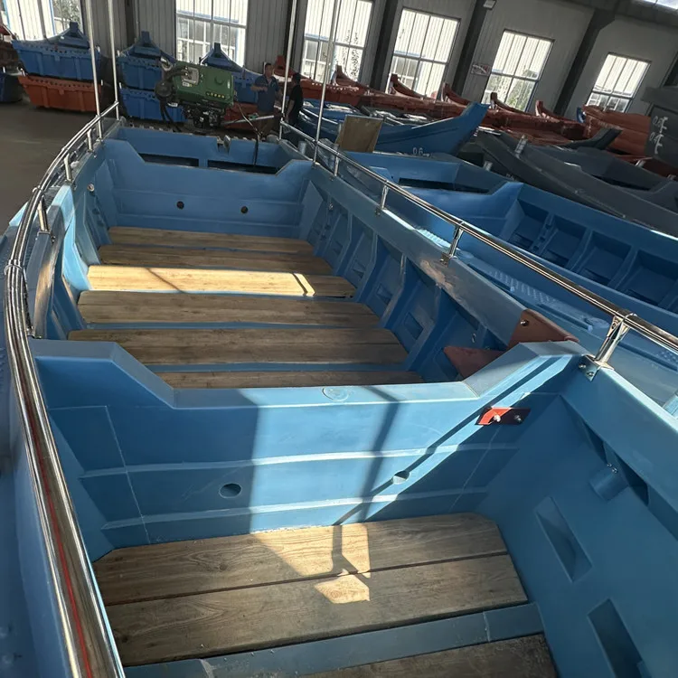 HDPE work boat High density polyethylene sea farming work boat