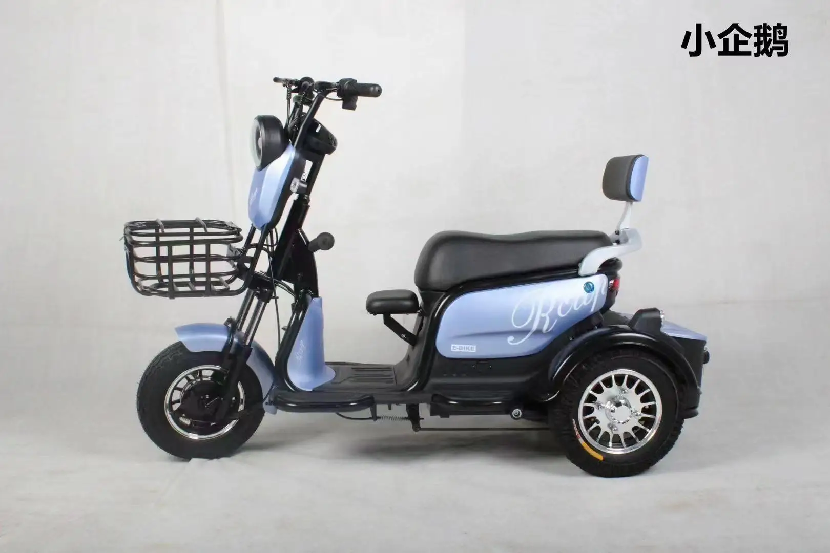 2021ride on  600 watt lead acid electric tricycle 3 wheels elderly mobility scooter on sale