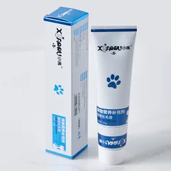 Factory Custom Nutrition Cream 120g For Dogs Cats Puppies Fattening Pets Teddy Pregnant Cats Vitamins Hair cream