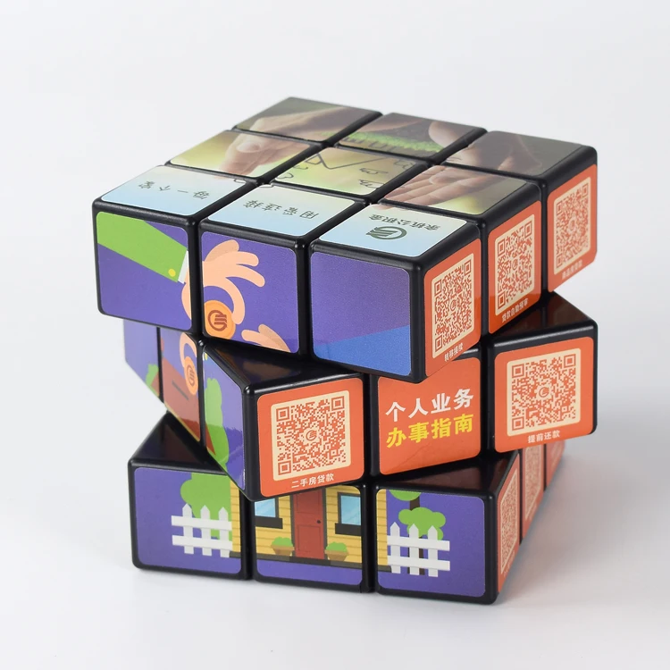 Factory direct sales boutique High quality Plastic custom promotion 3x3 magic cube puzzle