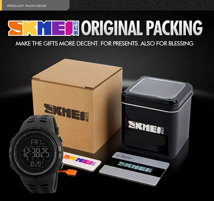 skmei 1251 multifunction analog digital watch men sport watches 2022 men wristwatch