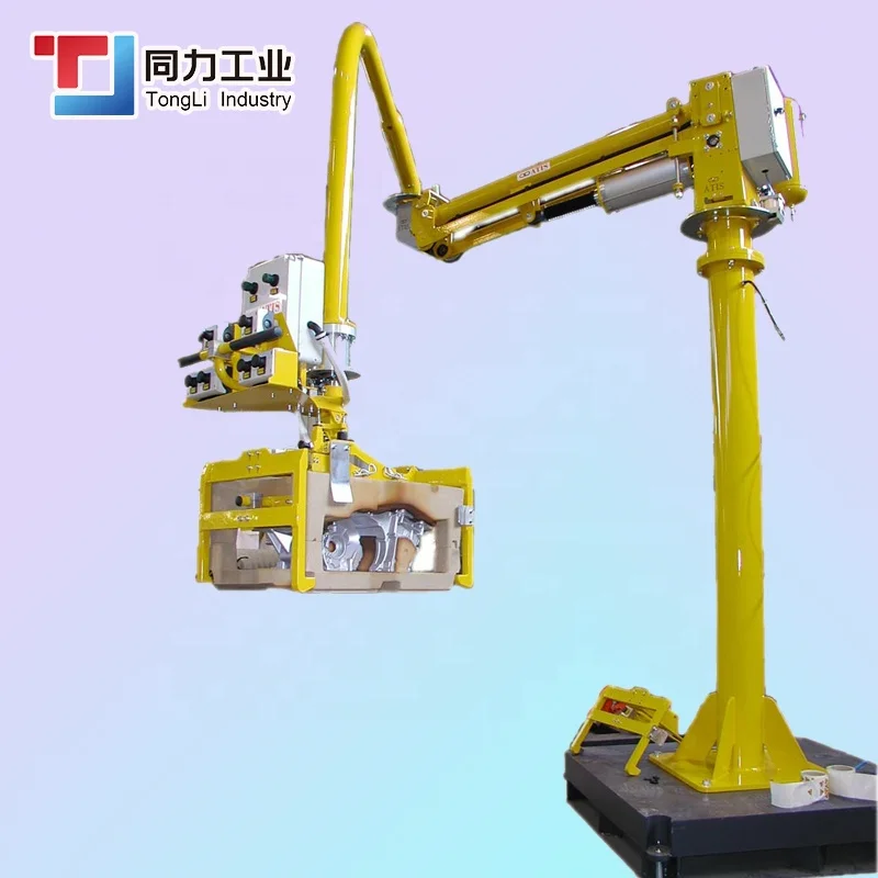 Easy Operation Assistive Robotic Manipulator With Customized Gripper Industrial Robot Arm