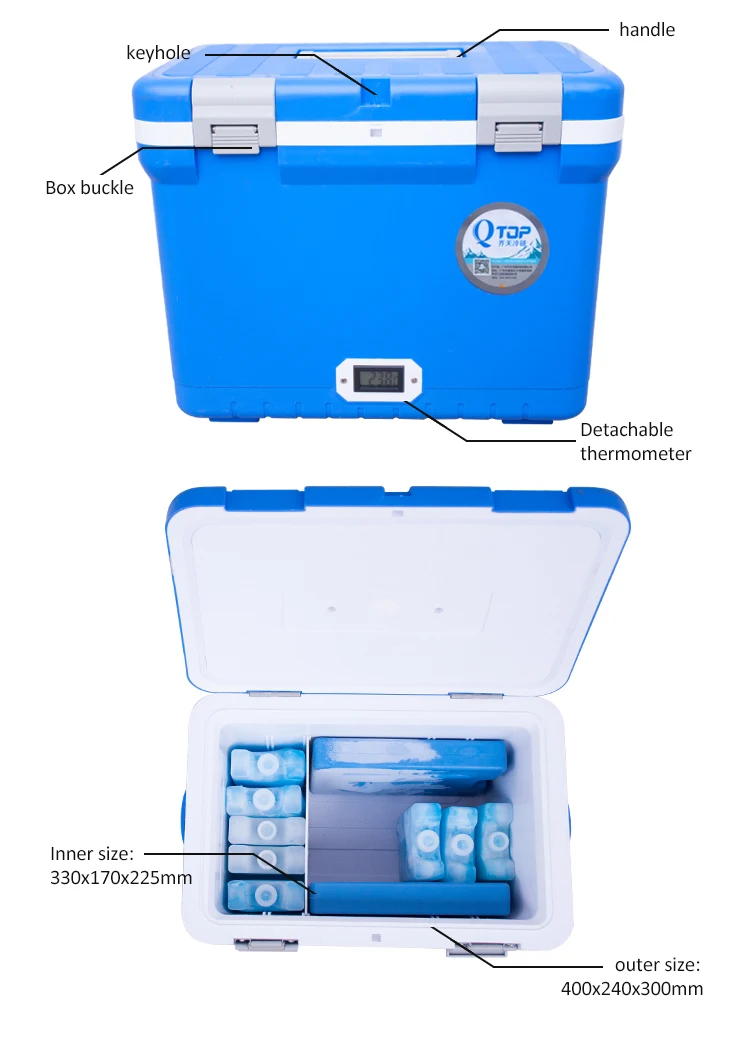 China Factory Refrigerator Biological Freezer 12 liter portable refrigerator home medicine  cooler box for blood delivery