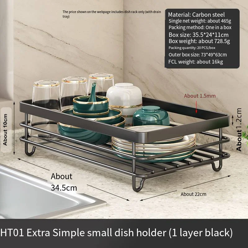 Household chopsticks tube knife rack  white integrated storage rack tableware bowl tray cabinet