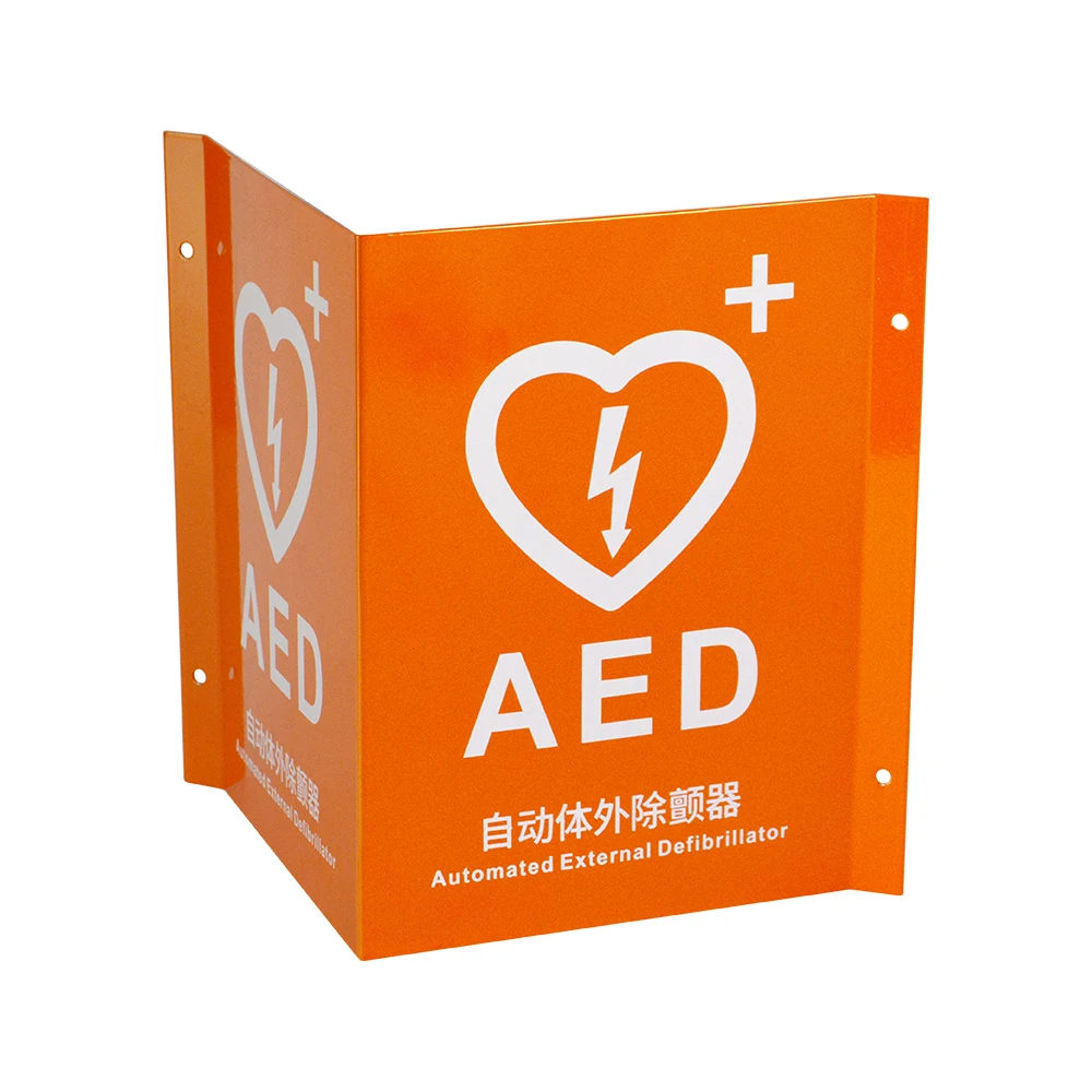 WAP-Health 3046 3D тип первая помощь безопасность дефибриллятор настенное крепление настенный