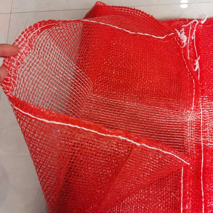 50x80 сетчатый мешок для упаковки овощей 40 кг Сетчатый Мешок полипропиленовый тканый оранжевых/фруктовых/леновых сеток