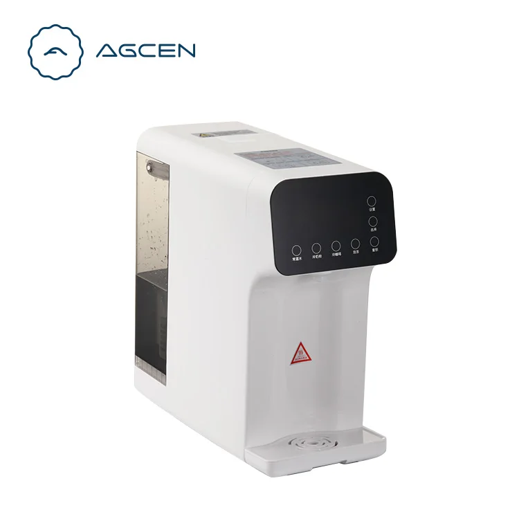 
AGCEN Gold Supply Manufacturer instant hot water dispenser for household 