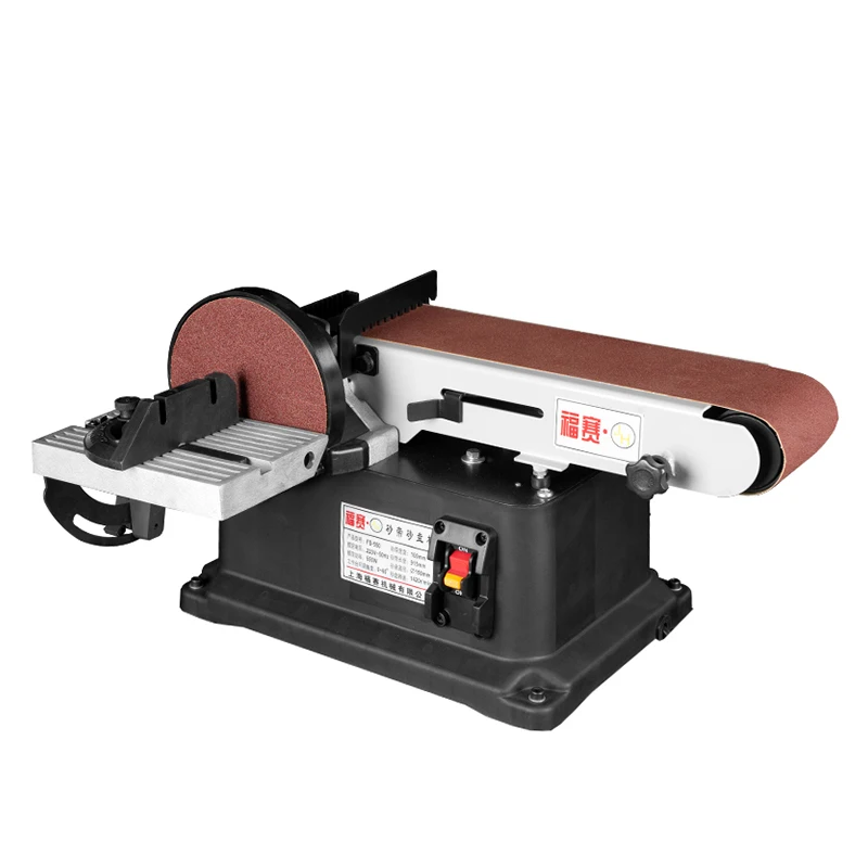 550W  FS-550 Electric Belt Disc Sander Wood Working grinding Machine