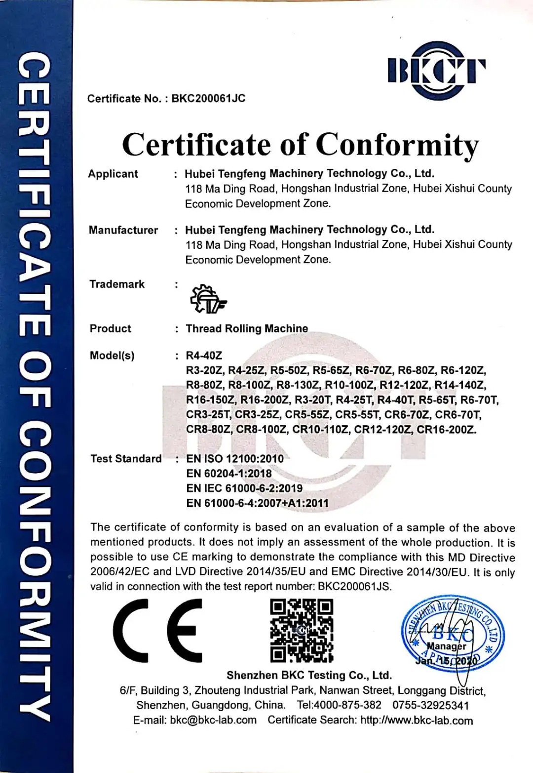 High-Speed Taiwan New Model Vibration Plate Type Thread Rolling Machine For Length 80mm Screw Bolt Making