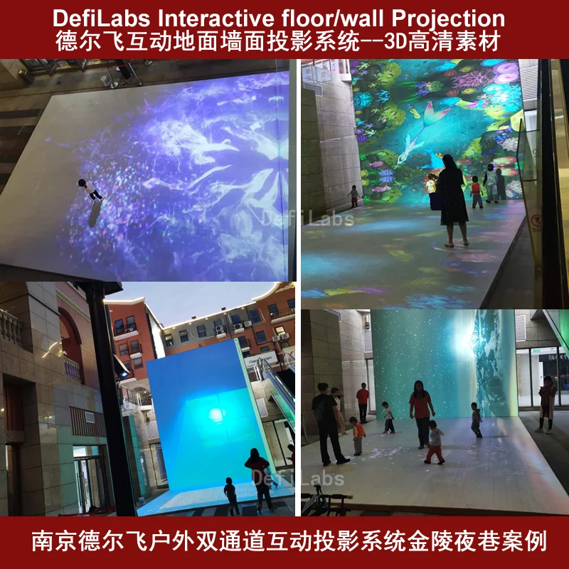 DefiLabs interactive floor ground  wall projection system apply for kids, wedding, advertising, indoor and outdoor