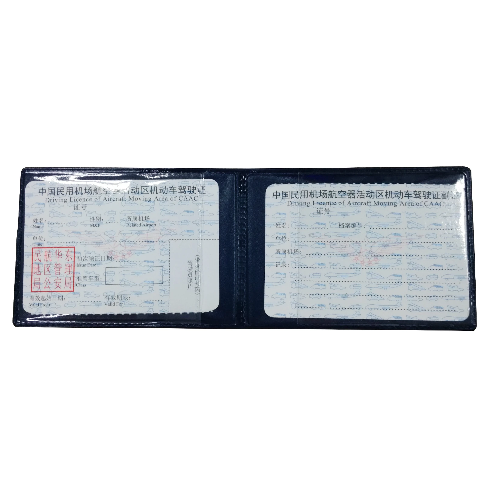 
Chinese Factory Made Customized Certificate Paper Leather Cover Anti-counterfeit Printing Certificate 