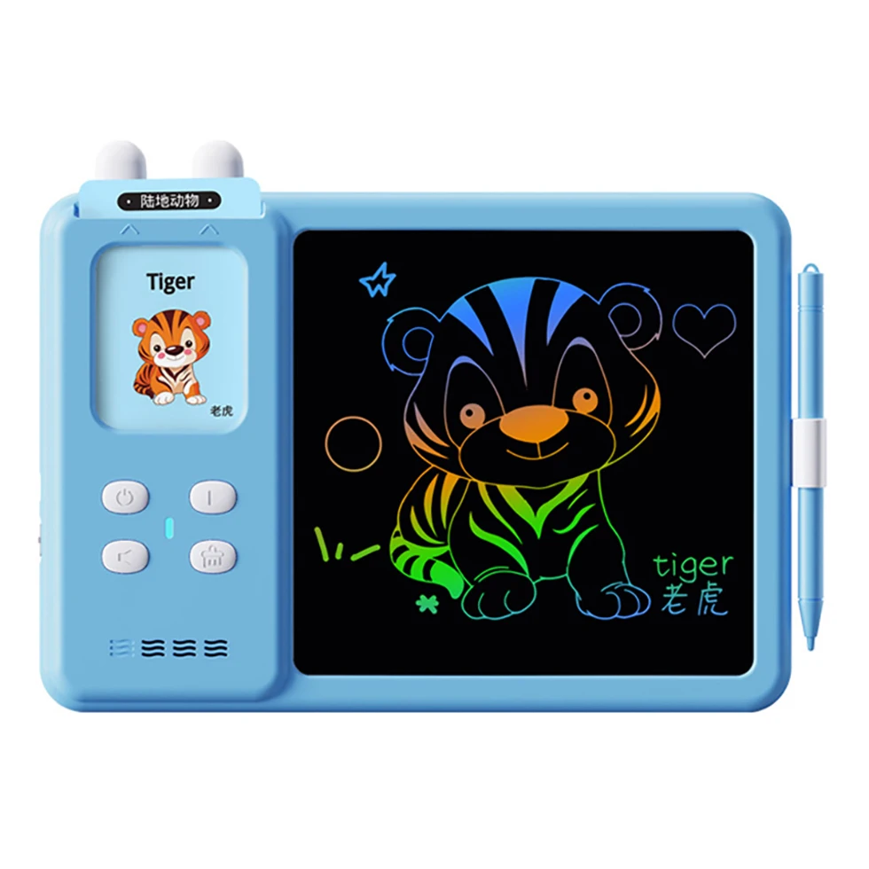 2 in 1 Educational Toys Sight Drawing Board Flash Card Machine, LCD Writing Tablet, English Talking Flash Card
