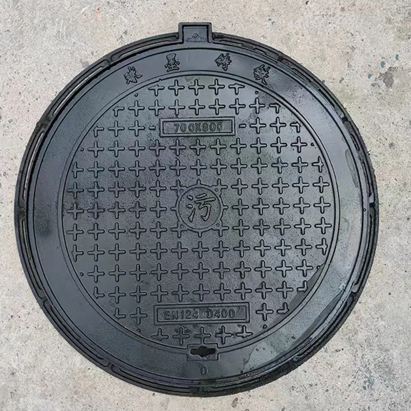 Professional Manufacturer OEM&ODM En124 Rectangular Ductile Iron Manhole Cover Round Cast Iron Manhole Cover
