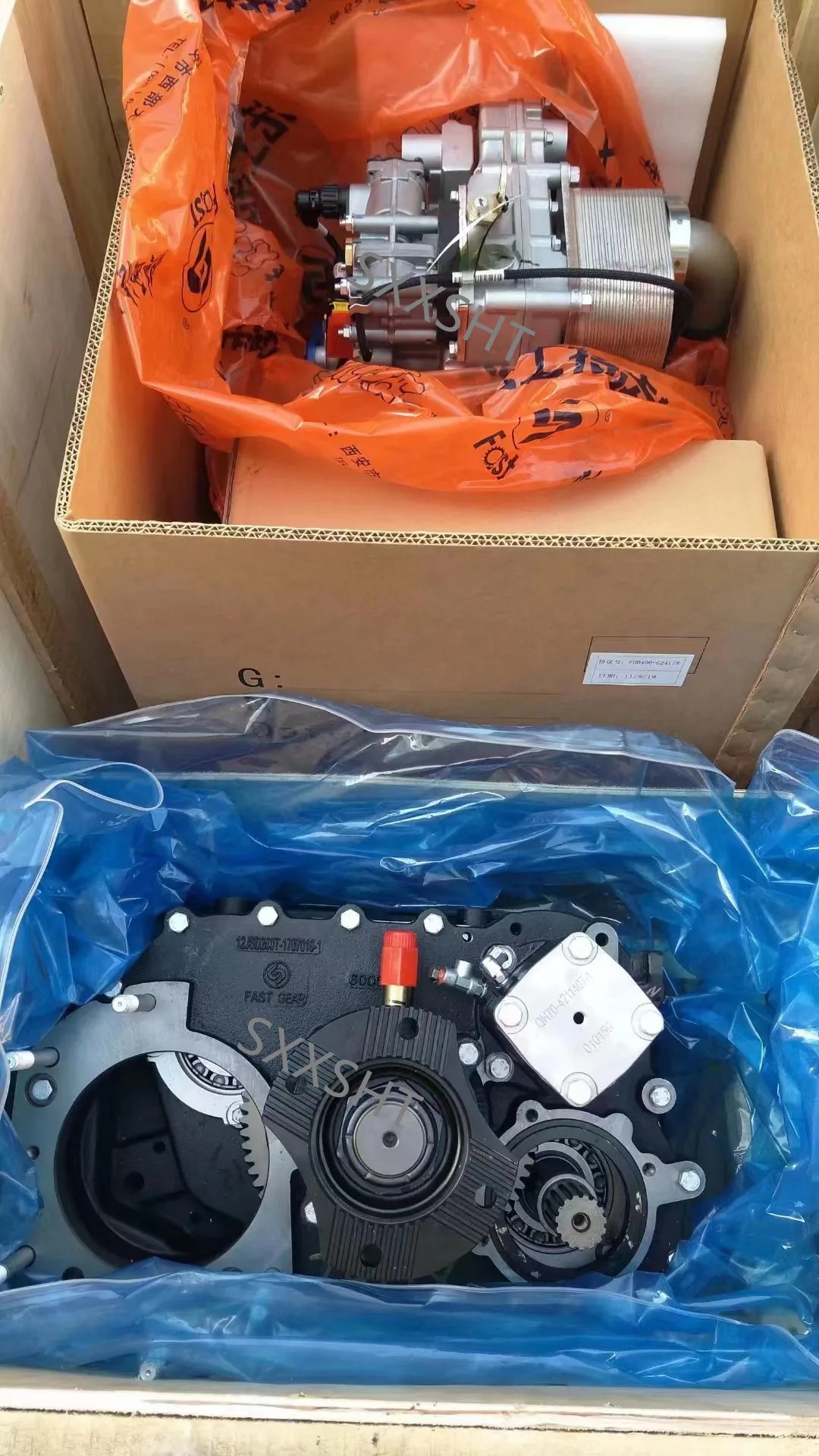 Fluid Retarder Parts for Trucks FAST Transmission Fluid Retarder FHB400 for Voith VR115 CT Transmission Assembly