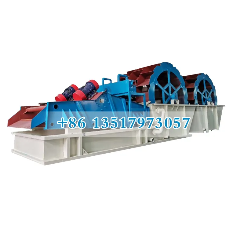 450 rotex electrical vibrating screen