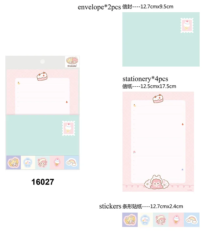 Kirakoko Stationery Set Gift Envelope Fancy Packet Christmas Diwali Easter Birthday Wedding Anniversary Invitation Envelopes 