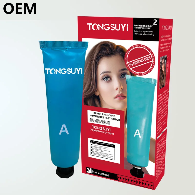 Color Shampoo is a specially formulated hair care product designed to maintain and enhance the vibrancy of color-treated hair. T