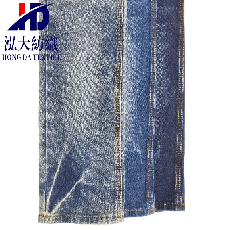 
High quality Tr big width denim antistatic denim fabric 