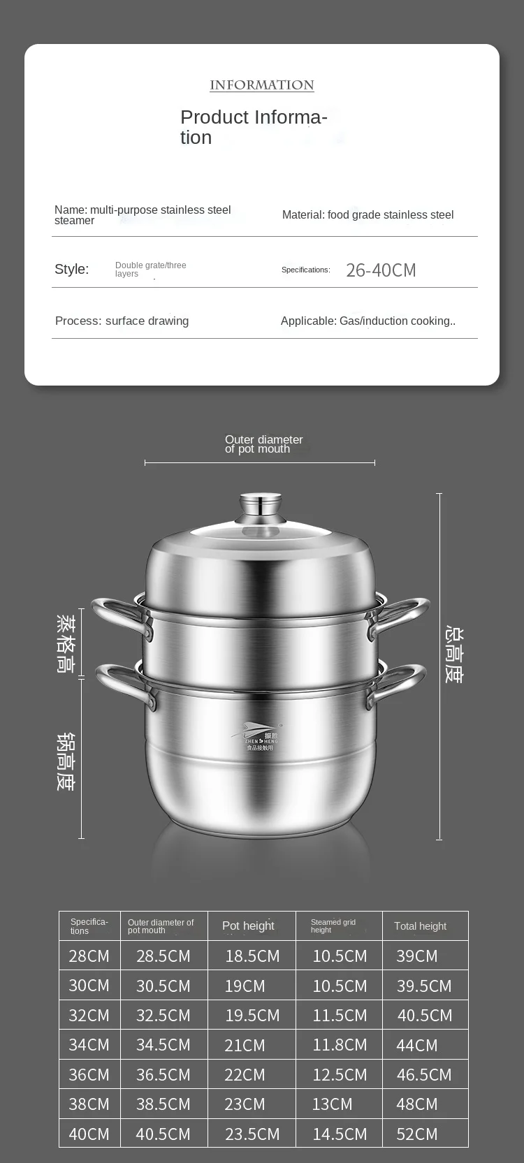 Gas Rice Pot 3 Layer 28cm Food Cooker Display Stainless Steel Steamer