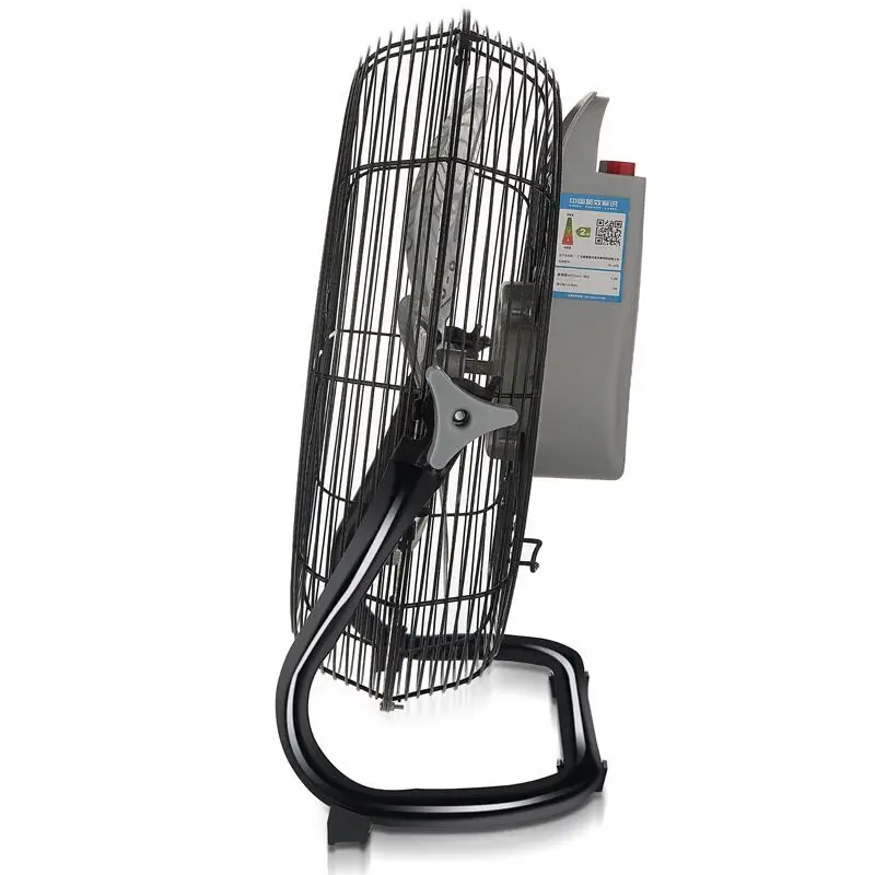 
Hot sale 20W Energy Saving remote control standing fan rechargeable ac solar fan 