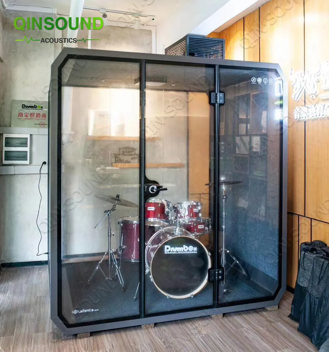 Qinsound акустическая комната частное пространство тихий стенд для офиса коммерческих встреч одноместной комнаты отдыха на рынке