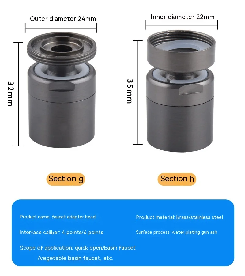 hot sale Gun gray universal rotating bubbler kitchen filter faucet household extended splash protector adapter Toushui Mouth