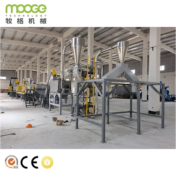 RPE RPP Production line waste PP PE bottle recycling machine
