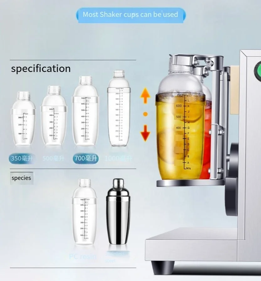 Automatic Double Frame Smoothie Drink Shaker Cup Machine Bubble Boba Milk Tea Shaking Machine For Drinking Shop Price