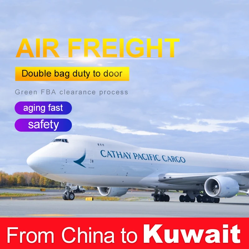 china top sale freight forwarder ddp ddu service air freight shipping agent to kuwait
