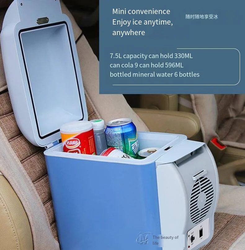7.5L двойного назначения автомобиля и дома холодного теплого мини-холодильника портативный с холодильником