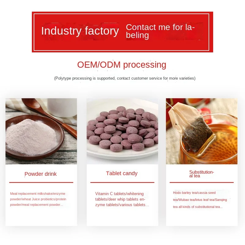 Suppliers can customize Strawberry Flavor Type 2 Hydrolyzed Fish Collagen Powder