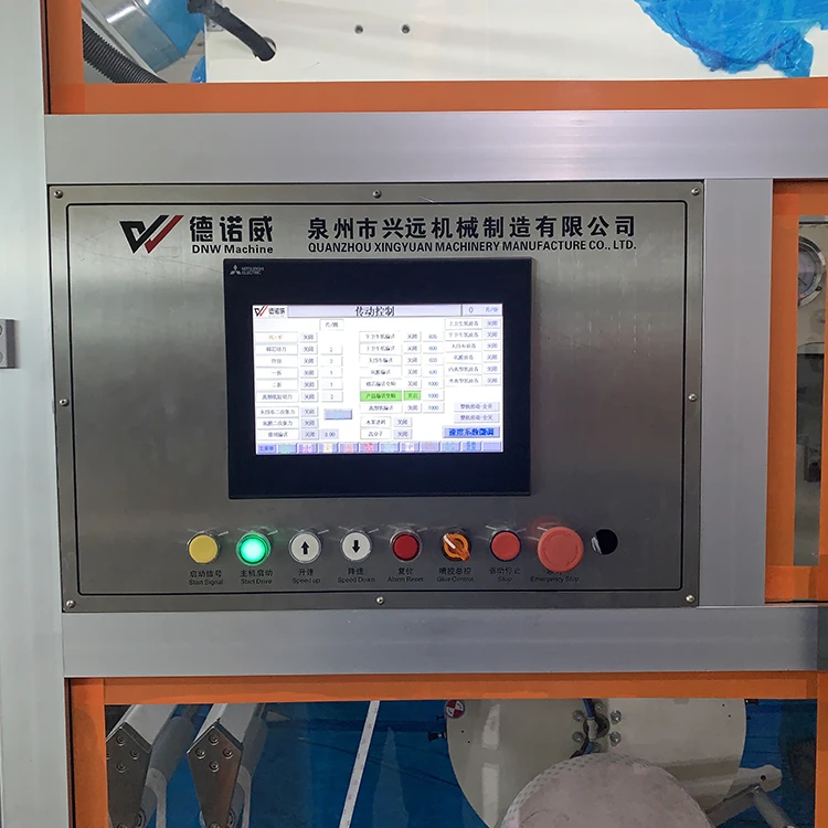 Low Price Brand New Used Factory Directly Supply Fully Automatic Under Puppy Pet Pads Making Machine Production Whole Line