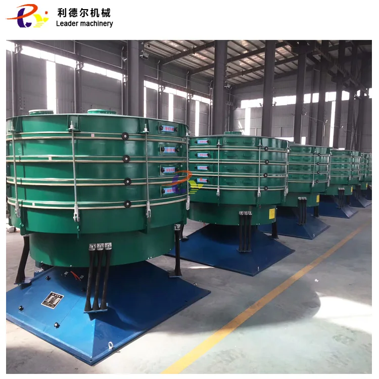 Limestone Rocking Pollen Sugar Round Vibrating Tumbler Screen Sieve For Spice Herbs