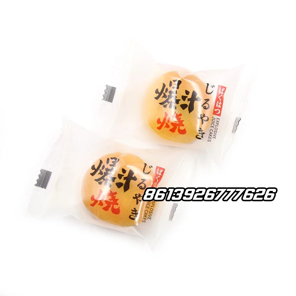 Оригинальный новогодний подарок 350 г вкус шоколада взрывной