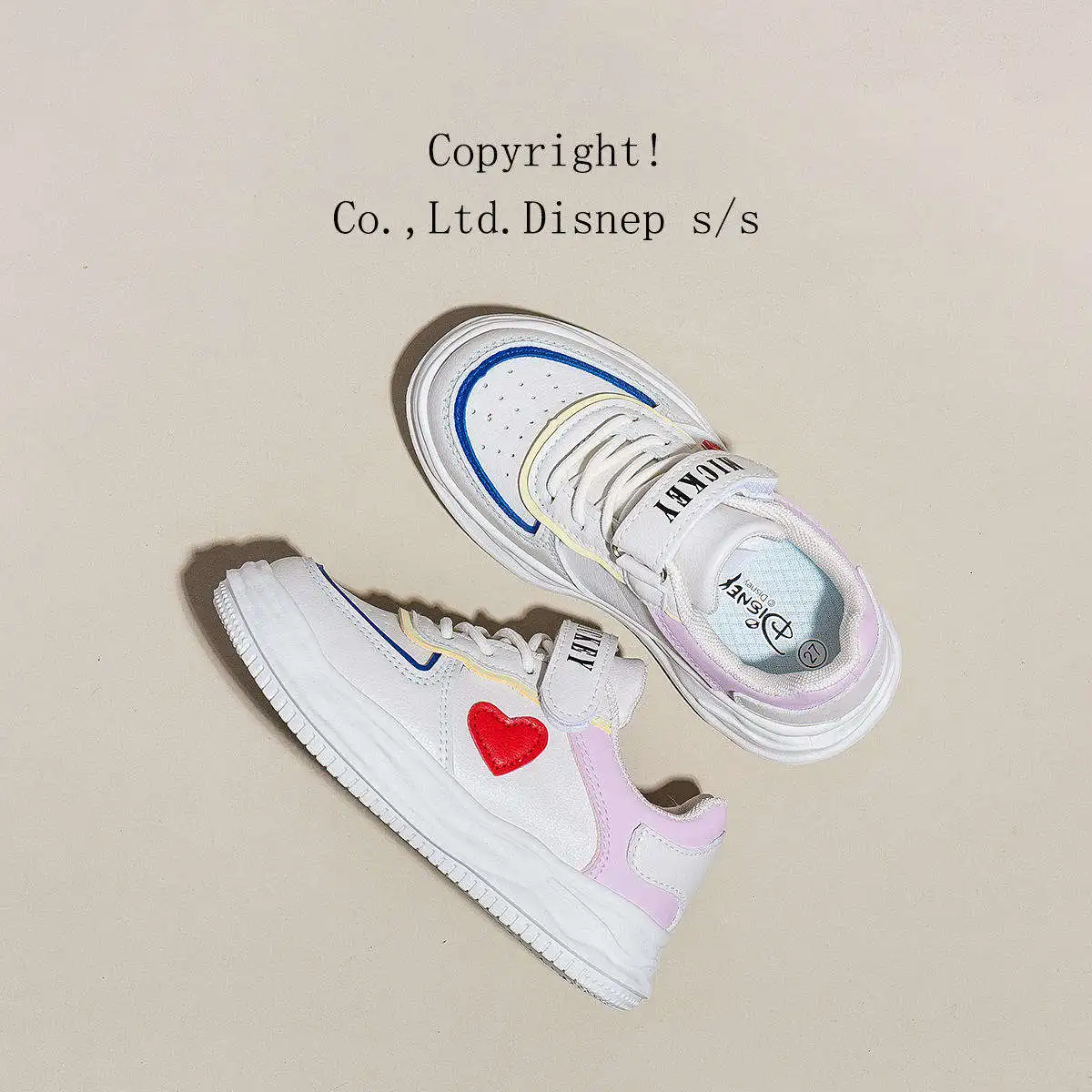 Uniquely designed china wholesale kids shoes lace up white sneakers for children