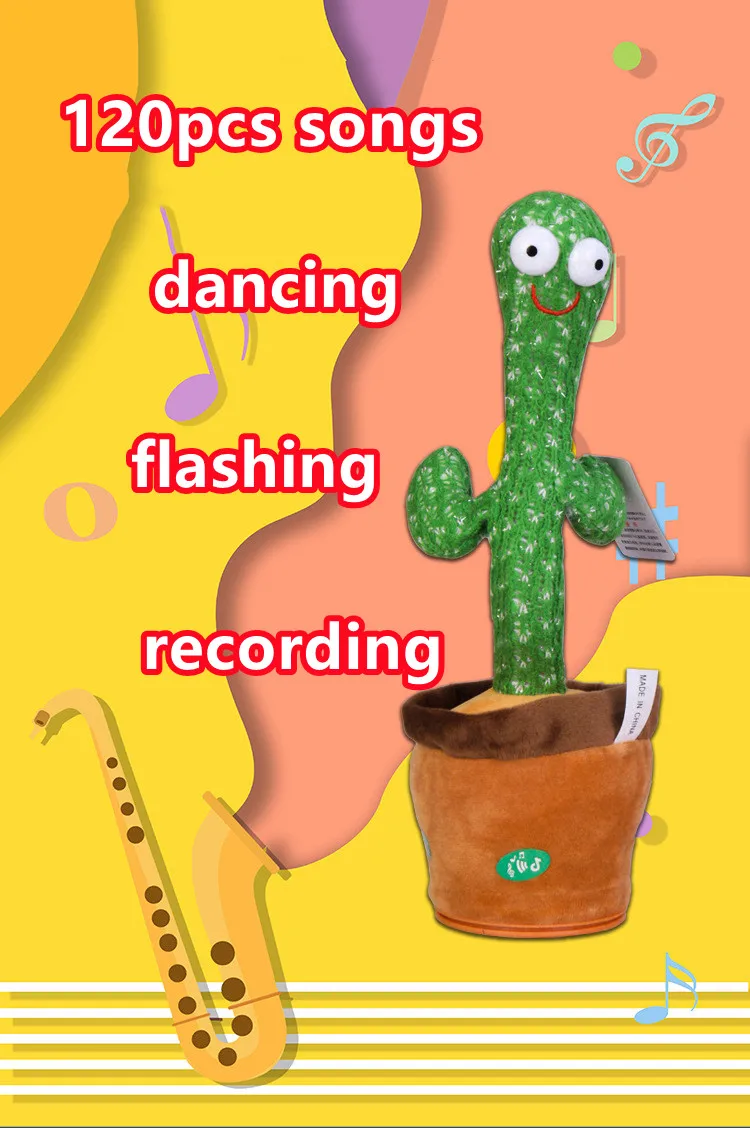 Popular Toy Dancing Singing Recording Flashing  Cactus Toys USB Charging