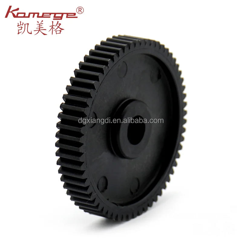 Atom rubber gear2.jpg