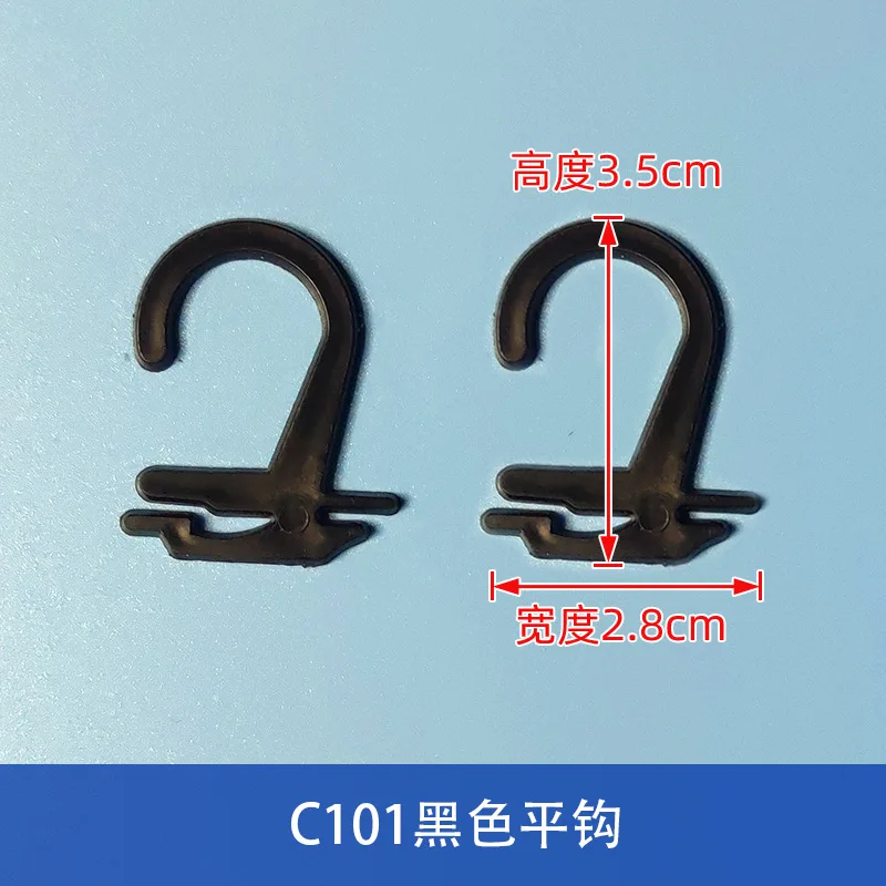 Plastic Packaging Transparent Snap Hook Supermarket Question Mark Small Commodity Hook