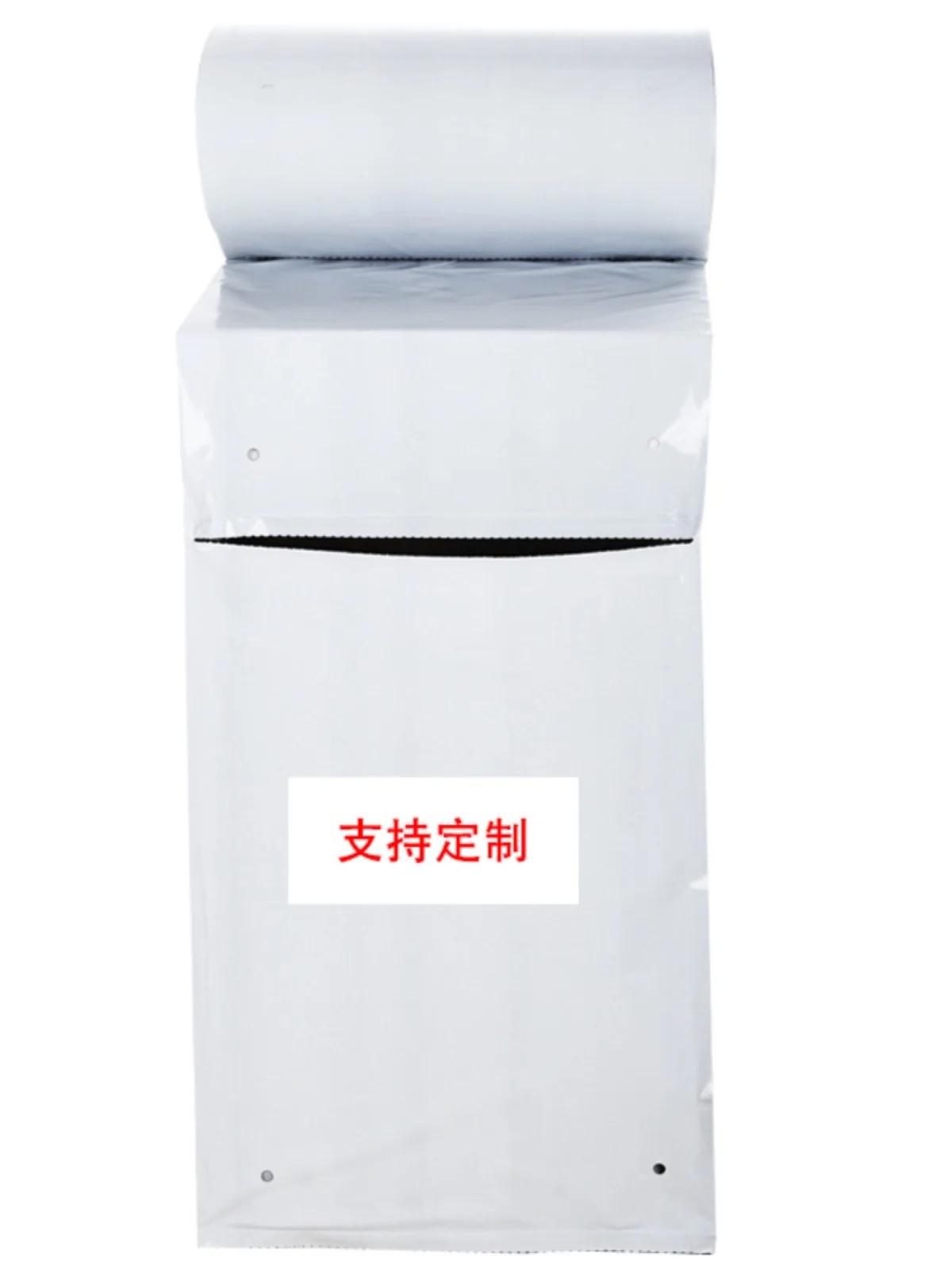 Custom LDPE plastic courier bags automatic mailing packing bag single side pre-opening continuous roll poly mailer for shipping