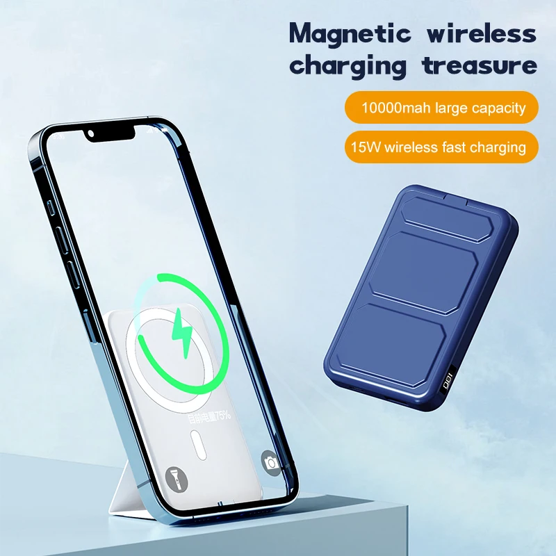 Custom Wholesale 15W Fast Charging Portable Magnetic Mini 10000mah Wireless Power Bank