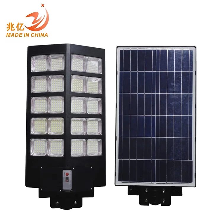 Factory manufactured 180w 240w 300w Radar Sensor Ip65 Smd Abs Road  All In One Led Solar Streetlight
