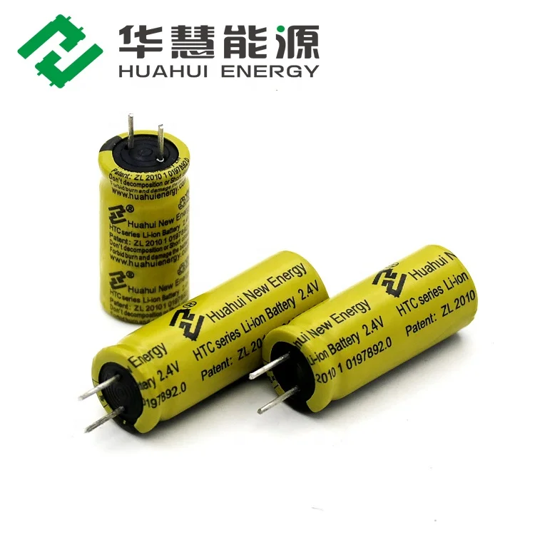 50mAh 100mAh 2.4V Lithium titanate battery