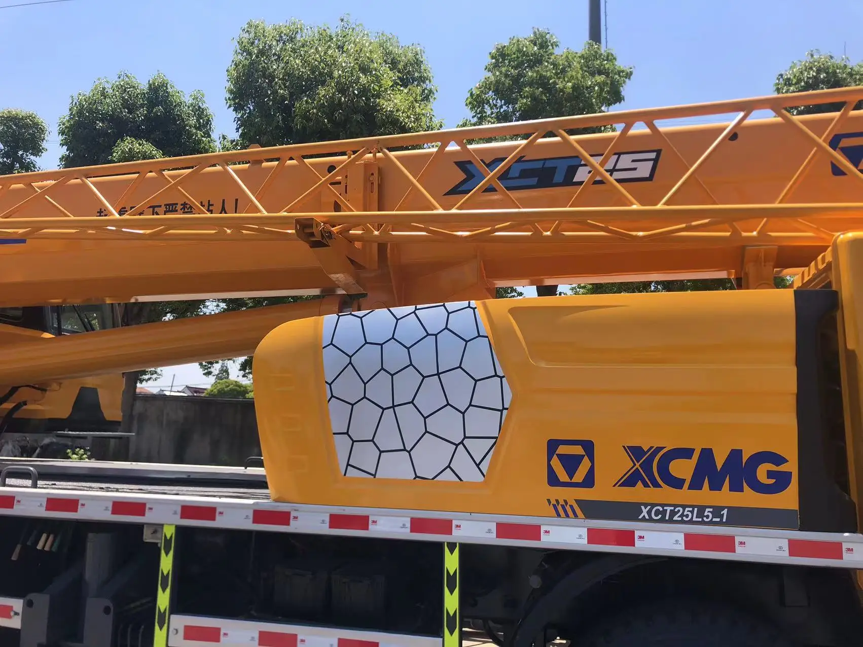 China xuzhou xcmg made Mobile Truck Crane QY25K5D 25 ton Heavy Lifting Crane factory price for sale
