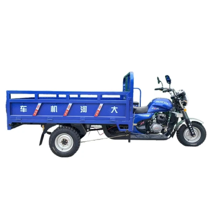 Прямо с фабрики продажа 3-х колесный мотоцикл 175cc масляный двигатель трехколесный грузовой