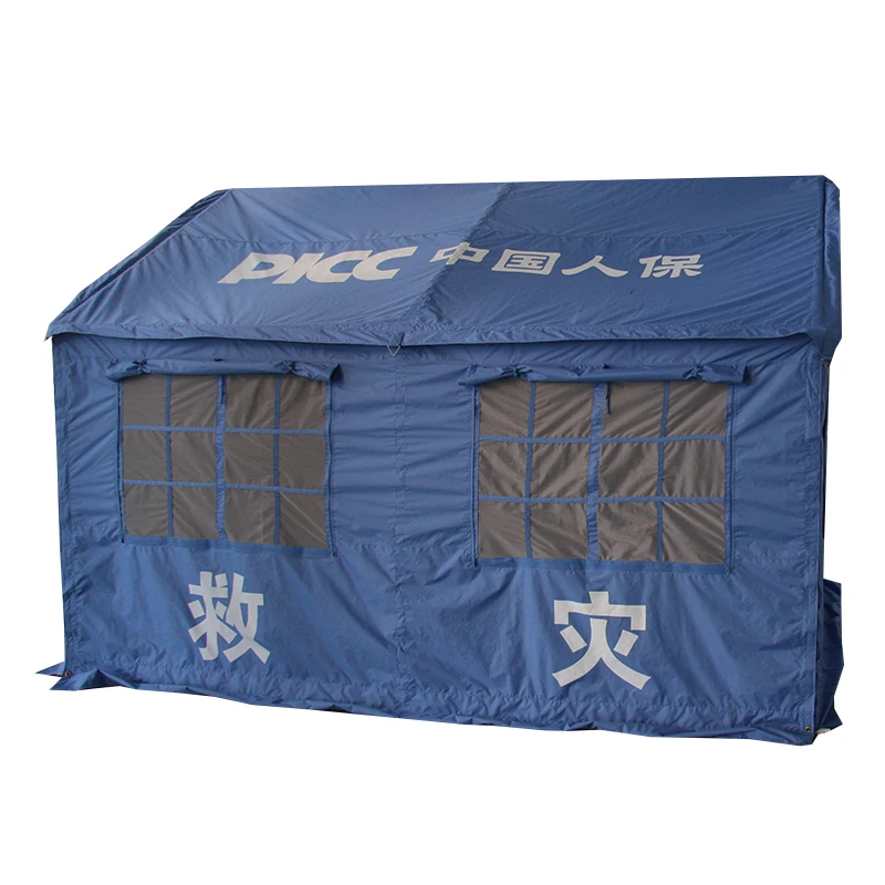 12 square meters waterproof  flame retardant Emergency and Relief Tent