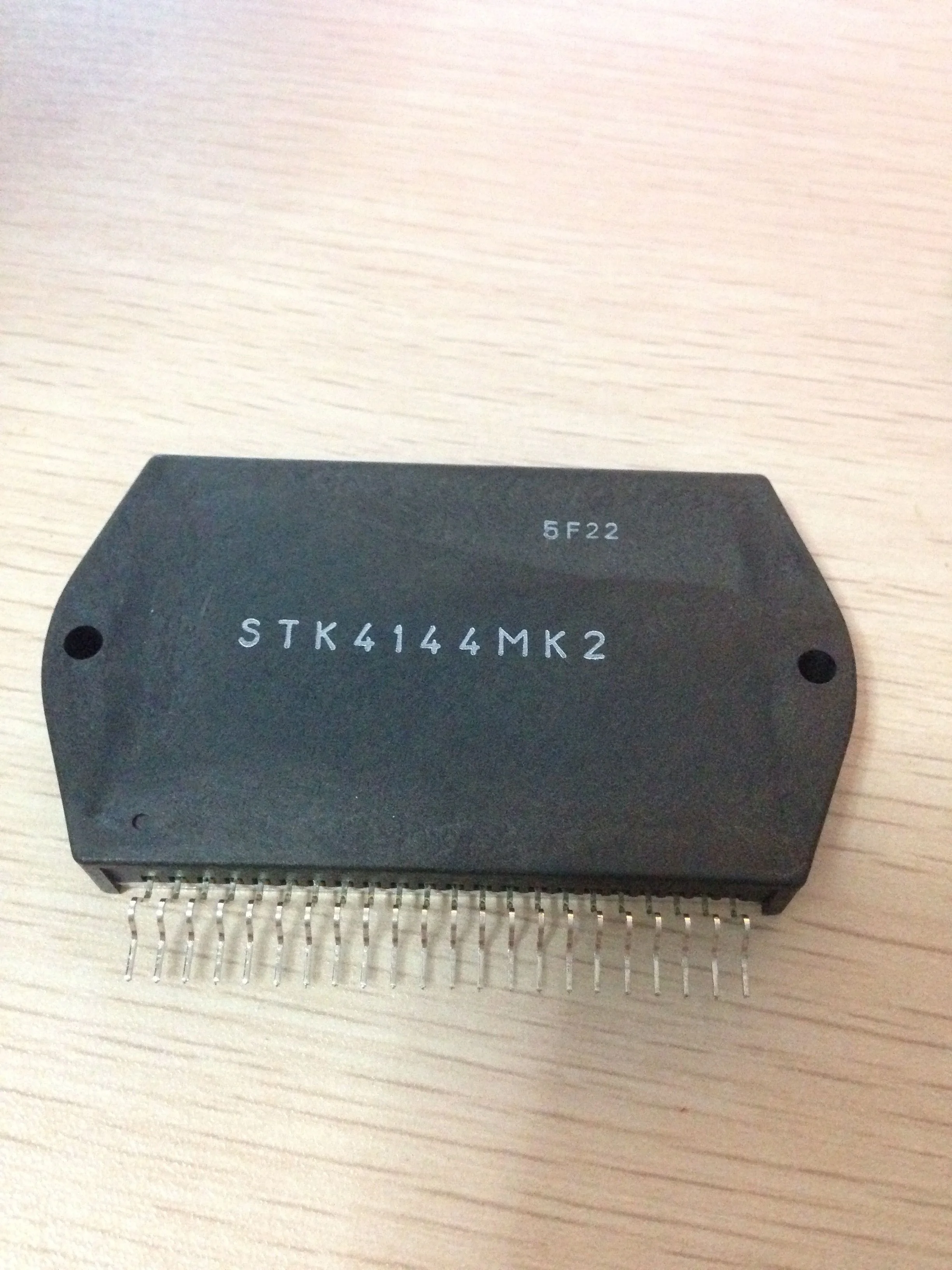 STK4144MK2 STK4144 new original Stereo Amplifier Power amplifier audio module IC HYB22