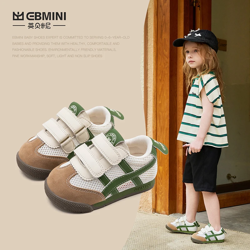 Ebmini spring striped fashion all-match soft sole non-slip infants casual toddler board shoes