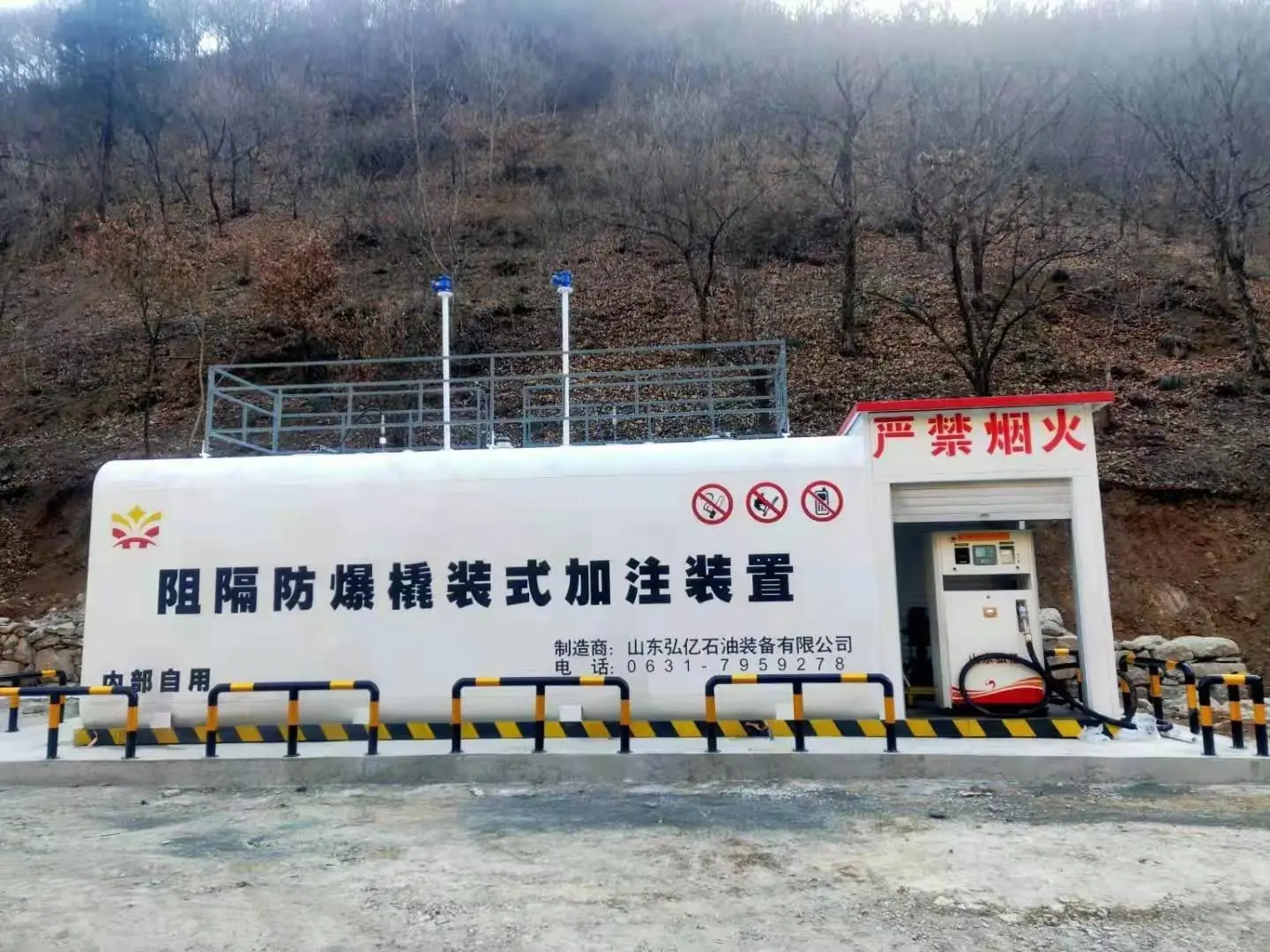 portable gas station  Wholesale High-accuracy Proof Filling Device Pump Machines Petrol Pump Fuel Dispenser